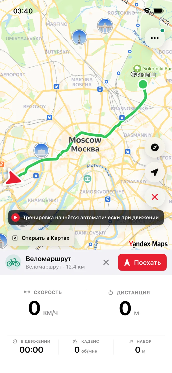 Велосипедный маршрут на карте в Велосити